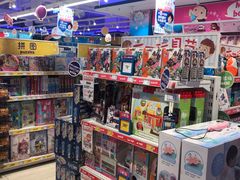 -TOYSRUS玩具反斗城(苏州中心店)