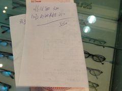 -无锡市第二人民医院(南院)