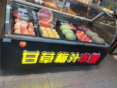 -上下九广州菜馆(锦业路店)