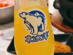 北冰洋-胡哥烤肥牛(车公庙店)