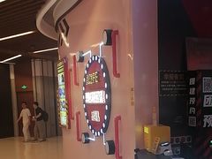 -Xcape异时刻密室逃脱魔法互动(瑞虹天地太阳宫店)