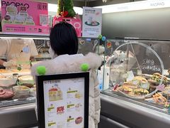 -PAOPAO Bakery&Café(港汇店)