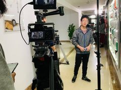 -珍岛信息技术（上海）股份有限公司