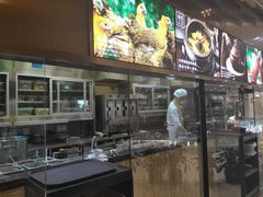 -云海肴云南菜(青浦宝龙店)