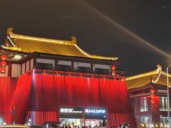 -大唐不夜城
