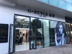 -沐泽SALON