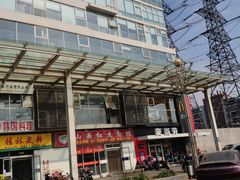-麦当劳(朝阳路得来速店)