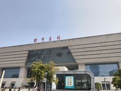 -郑州东站
