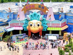 -世界恐龙谷景区