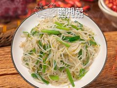 -楚湘苑(商品街大道店)