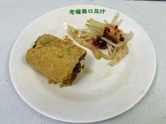 -老磁器口豆汁店(天坛店)