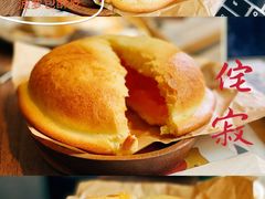 -侘寂甜品(自取店)