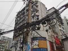 -黄桷坪涂鸦艺术街