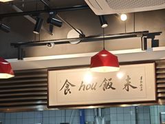 -華歡冰室-WahFoon(吉大店)