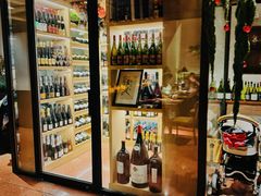 -肆海小川菜酒馆Wine Bistro (青年路店)