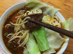 -十八梯眼镜面(五红路店)