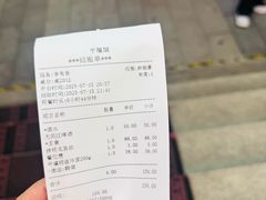 -平壤馆(西塔街店)