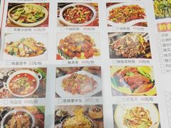 -老北京铜锅涮肉·香辣诱惑·小龙虾(禅城创意产业园店)