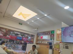 -郑远元专业修脚房(栖山路店)