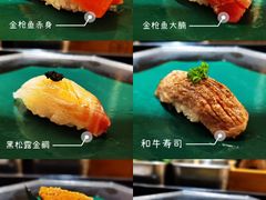 -Sushi Hanzo半藏(天环广场店)