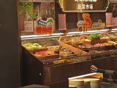 -一绪に寿喜烧(荟聚店)