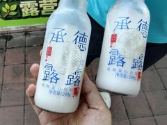-普陀宗乘之庙(小布达拉宫)