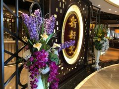 -新好景海鲜酒家(新塘店)