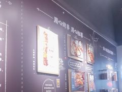 -木屋烧烤(龙岗龙城万科里店)