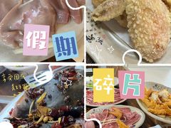 -肥婆麻辣火锅.顺德首创药材麻辣火锅(容桂店)