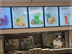 -双井轩(双井店)
