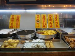 -椰小调.儋州米烂(名门店)