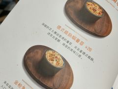 -满记甜品(湖滨店)
