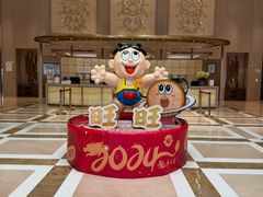 -上海神旺大酒店