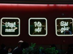 门面-PHO爺·越南料理(亦庄大族广场店)