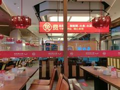 -哈尔滨融创文旅城