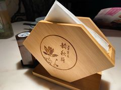 -韵秋荷(宝山龙湖天街店)