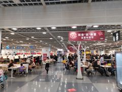 -宜家·瑞典风味餐厅(北京西红门店)