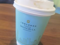 -西点坊(浦东香格里拉店)