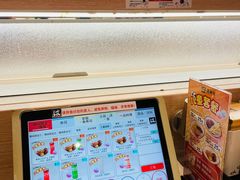 -滨寿司(新街口中央商场店)