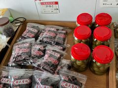 -苏州市吴中区光福窑上花果蜜饯厂