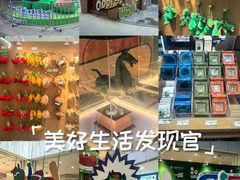 -凯德MALL(西直门店)