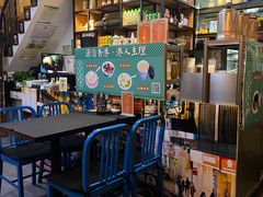 -左记港食(融科天城店)