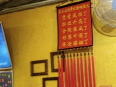 -可可大虾武汉土菜大排档(万松园1店)