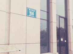 -紫荆广场·花漫里