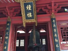 -飞霞风景名胜区