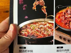 -鸿福酒家