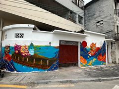 -柴油机1959创意园(IF1959文创园)