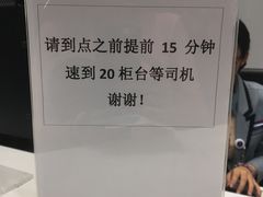 -王权免税店(普吉市区店)