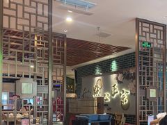 -点都德(长泰广场店)