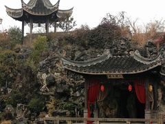 -芥子园